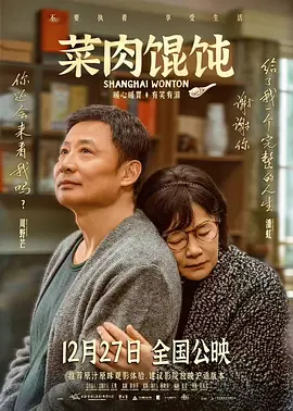久久国产免费观看精品1